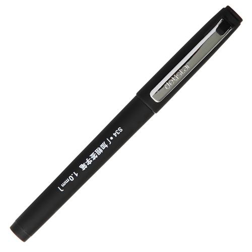 品牌厂家在淘宝天猫商城的唯一官方文具用品旗舰店